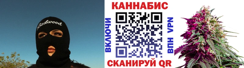 Метадон Сосногорск