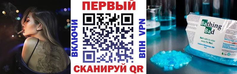 hydra   дарк нет формула  АМФ Розовый  Сосногорск 