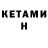 Дистиллят ТГК концентрат Kratos1804
