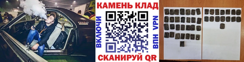 ГАШ VHQ  Сосногорск 