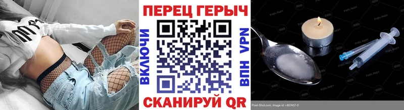 kraken как зайти Сосногорск ГЕРОИН герыч