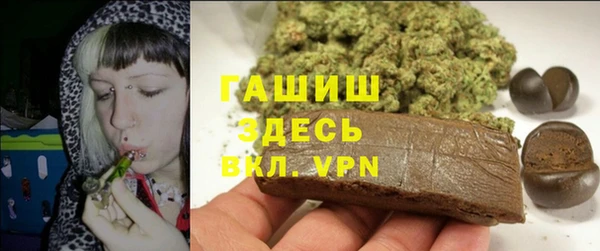 прущий лед Бугульма