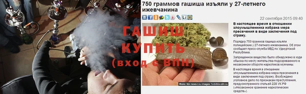 MDMA Пестово