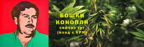 прущий лед Бугульма
