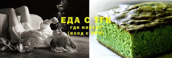MDMA Переславль-Залесский