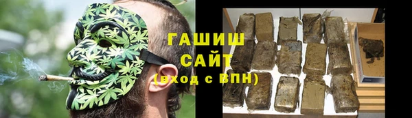 круглые Бронницы