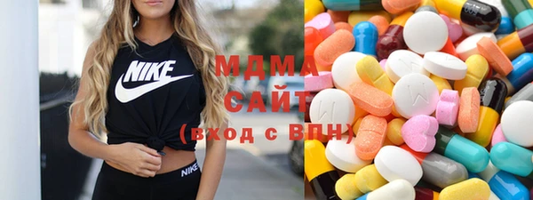 меф VHQ Бородино