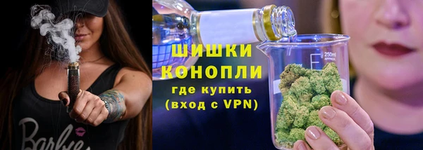 меф VHQ Бородино
