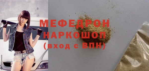 дистиллят марихуана Верея