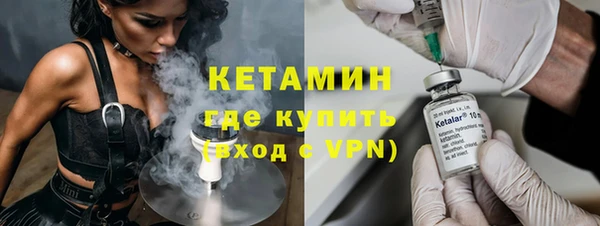 дистиллят марихуана Пересвет