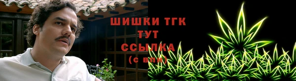 прущий лед Бугульма