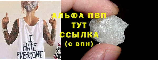 MDMA Пестово