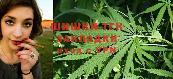 MDMA Переславль-Залесский