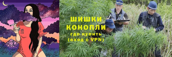 винт Верхнеуральск