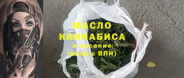 винт Верхнеуральск