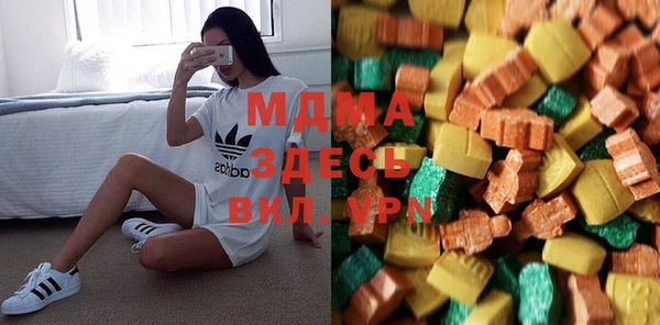 круглые Бронницы