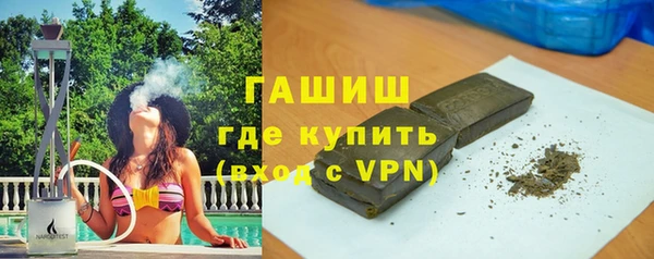 винт Верхнеуральск