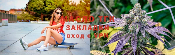 меф VHQ Бородино