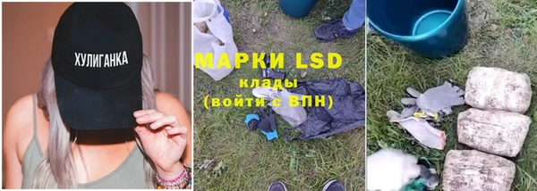 круглые Бронницы