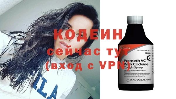 круглые Бронницы