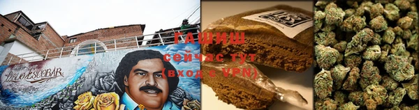 ALPHA-PVP Верхний Тагил