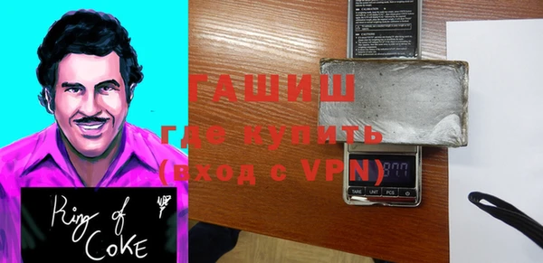 круглые Бронницы