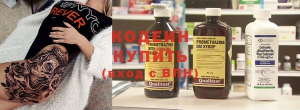 дистиллят марихуана Пересвет