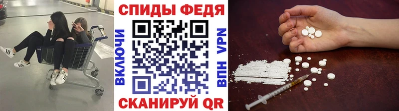 Метамфетамин Декстрометамфетамин 99.9%  hydra tor  Сосногорск 