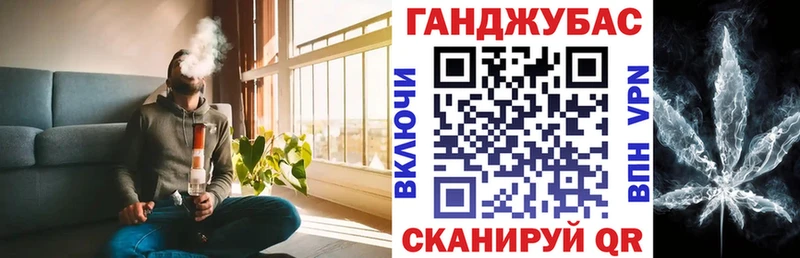Бошки Шишки планчик  mega ссылки  Сосногорск 